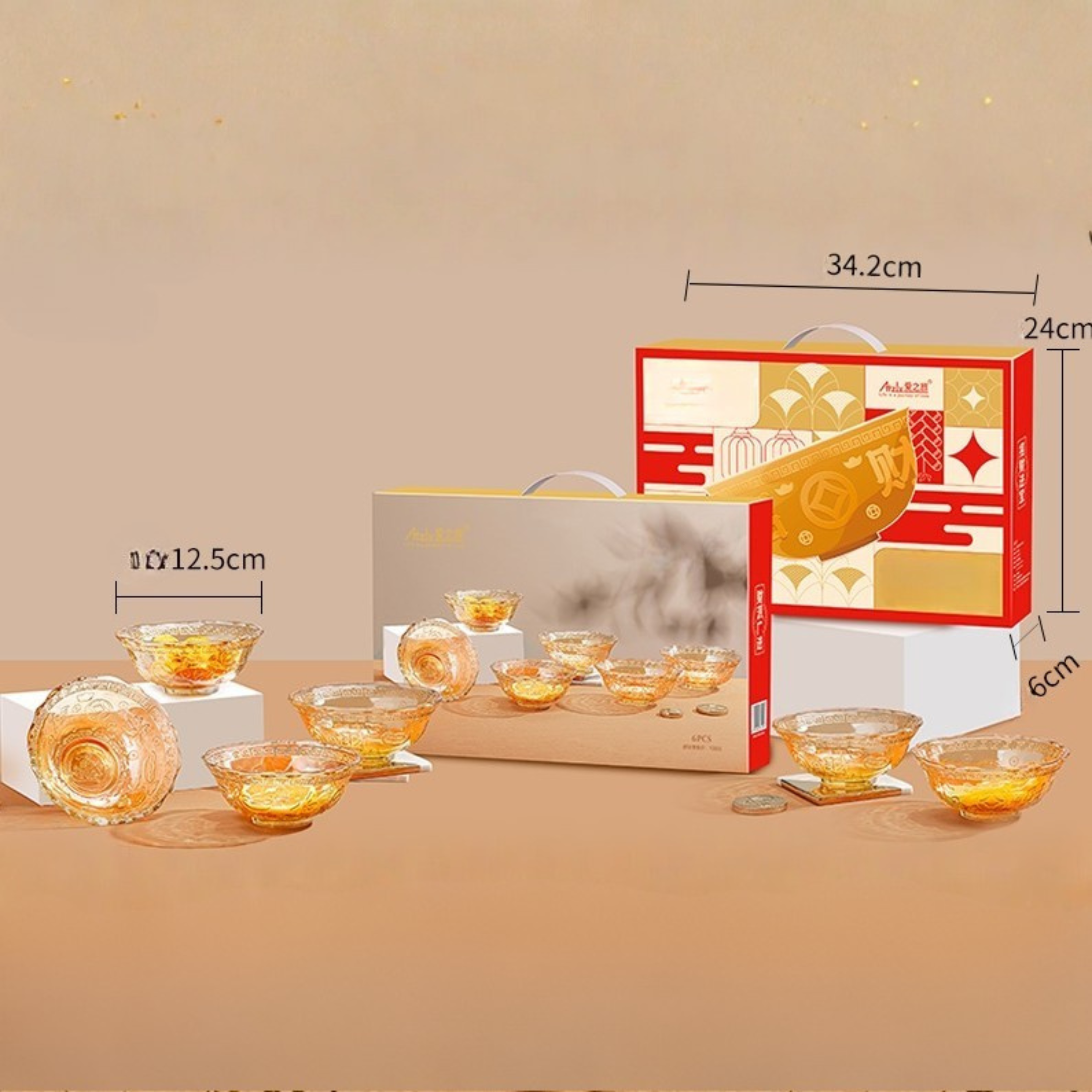 Majestic Golden Bowl 6Pc Set