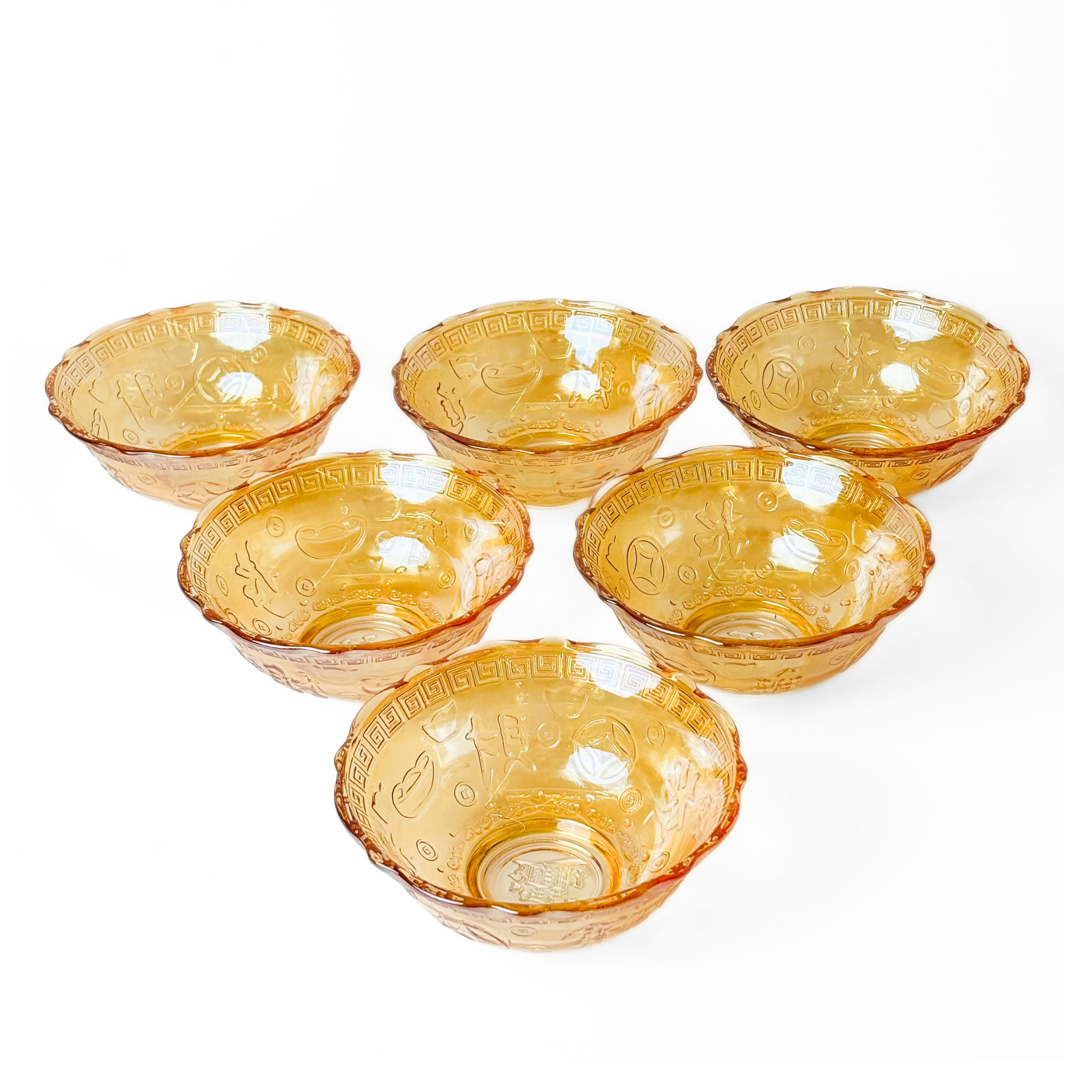 Majestic Golden Bowl 6Pc Set