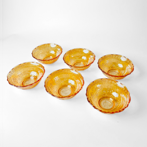 Majestic Golden Bowl 6Pc Set
