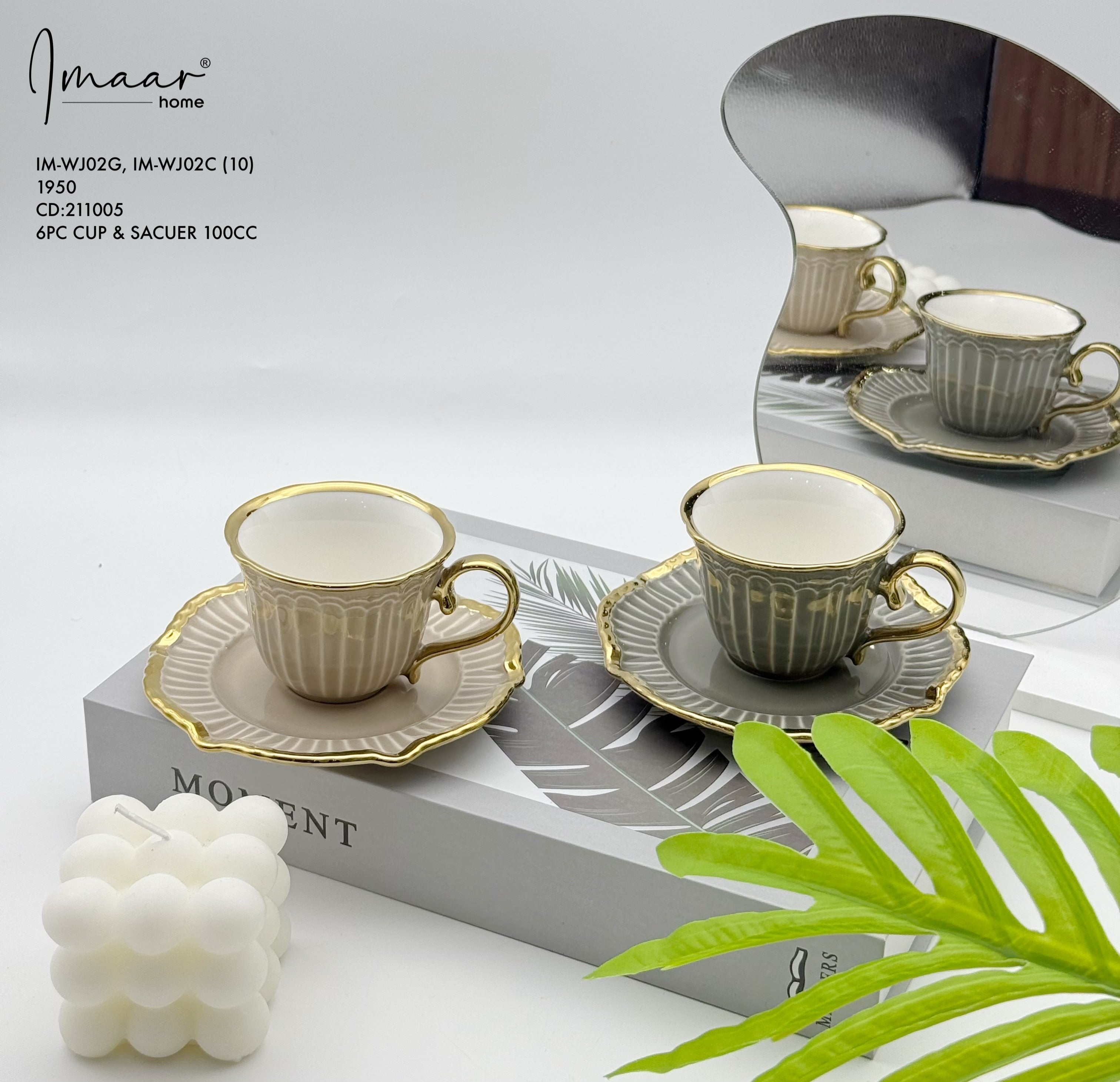Chic Sips 12pc Tea Set