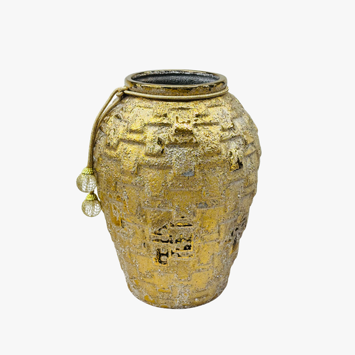 Vintage Imperial Gold Textured Urn Vase