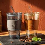 Iced Coffee Glass Sipper with Straw & Insulated Sleeve