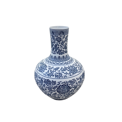Regal Blue and White Globe Vase